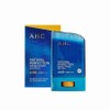 AHC Natural Perfection Double Shield Sun Stick (Blue) 22g (SPF50) / AHC 내추럴 퍼펙션 더블 쉴드 선스틱 (파랑색) 22g (SPF50