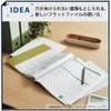 Kokuyo NEOS Flat File Thick Binding Holds 250 Sheets A4