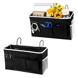 Loghot Bedside Caddy/Bedside Storage Bag Hanging Organizer for Bunk and Hospital Beds,Dorm Rooms Bed Rails,Can be Placed Glasses,Books,Mobile Phones,Keys (2pc Black)