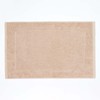 HOMESCAPES Imperial Plain Stone Beige Bath Mat 50 x 80