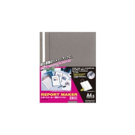 Kokuyo Seho-50DM Report Maker Binding File, A4 Vertical, Dark Gray, 5 Books