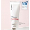 Dr. Hedison The Premium Collagen Cream 200ml / Peptide Mask