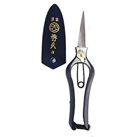 Soke Hidehisa Shinogui Bud Cutting Shears T-17
