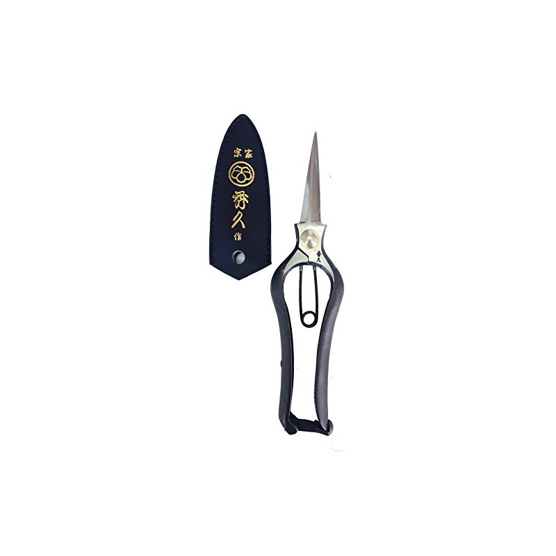 Soke Hidehisa Shinogui Bud Cutting Shears T-17