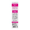 APADENT Periodontal Care, 1.8 oz (50 g), Periodontal Disease Care,