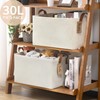 CHICVITA Storage Baskets for Shelves, Closet Organizers and Storage, Modern,