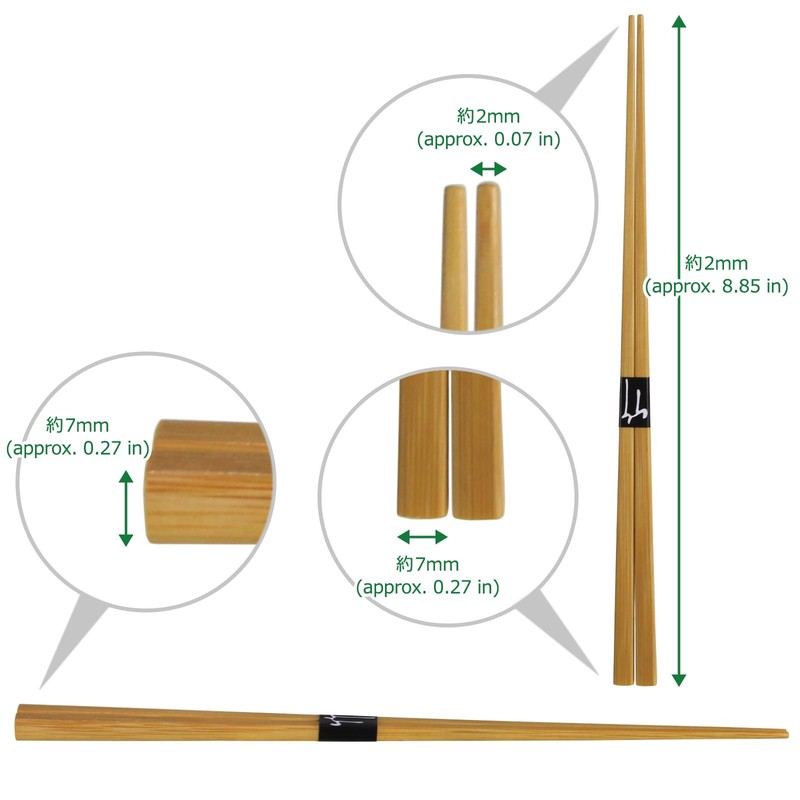 Morikuru SG Wonder zone TK03-02 Bamboo Chopsticks, Suspension Horn, Made
