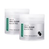 The Matory Dermatory Pads Salicinic Pore Clear Charcoal Black Embossed Pads 2pcs / 더마토리 패드 살리시닉 포어 클리어 숯 블랙 엠보 패드 2개