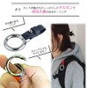 KOYOKOMA Key Ring, Strap, Leather, Faux Leather, Key Chain, Ring,
