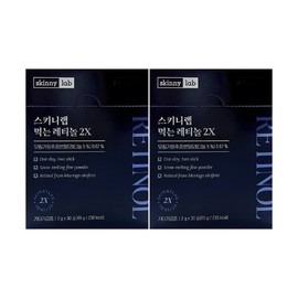 스키니랩 먹는 레티놀 2X 2g x 30포 x 2박스 Skinny Lab Retinol 2X 2g x 30 packs x 2 boxes