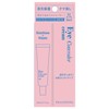 Parganton Icon Sealer Cream 02 Soft Pink (20mL)