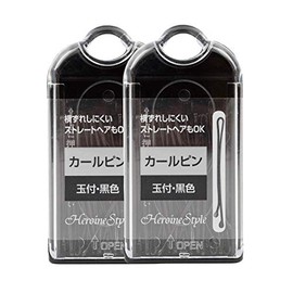Hero Hairpin Curl Pin with Ball Black 25g Set of 2 B215
