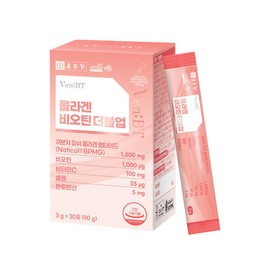 formulaChong Kun Dang Chong Kun Dang Benviti Collagen Biotin Double Up 3gx30 sachets 1 box 1 month low molecular peptide individually recognized type guaranteed arrival / 종근당 벤비티 콜라겐 비오틴 더블업 3gx30포 1박스 1개월 저분자 펩타이드 개별인정형 도착보장