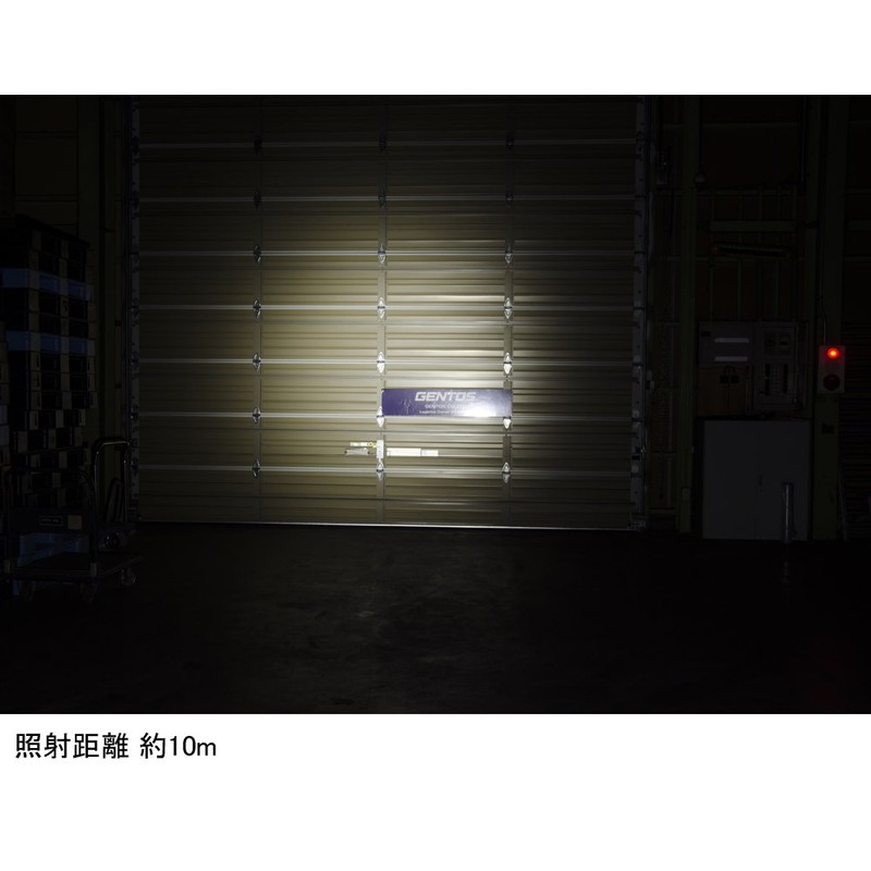 GENTOS Head Wars HW - 888H LED Headlight, Brightness 200