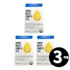 Omega 3 Nutrione Enteric Coated Altige Omega 3 Pro, total 3 month supply / 뉴트리원 장용성 알티지 오메가3 프로 총 3개월분