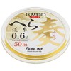 SUNLINE POWERED HERA String KANADE 50m number 1 for sports