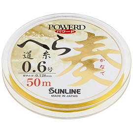 SUNLINE POWERED HERA String KANADE 50m number 1 for sports