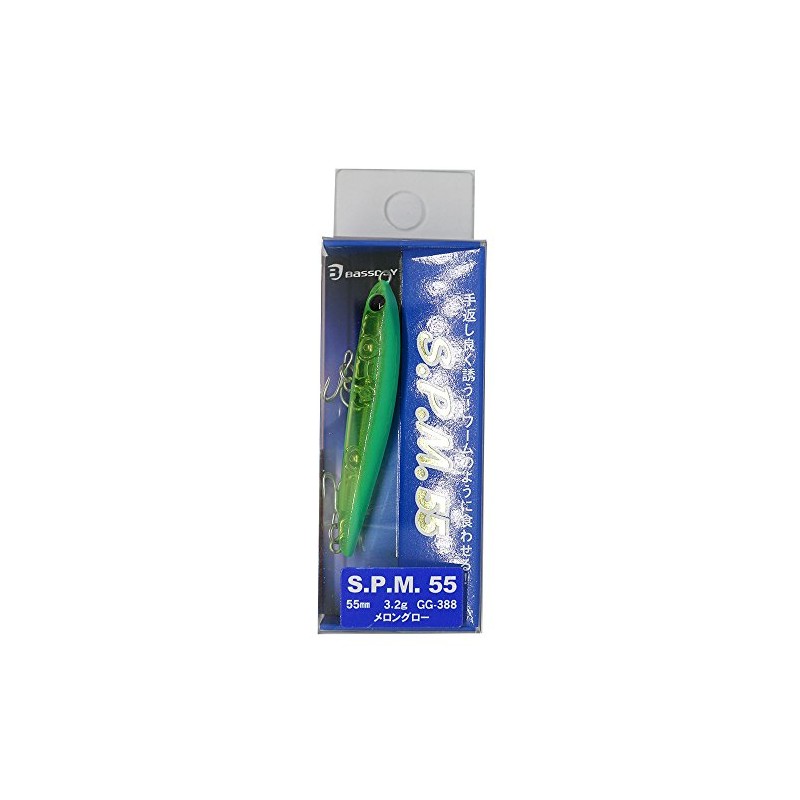 Bassday S.P.M Pencil Bait, 2.2 inches (55 mm), 0.1 oz