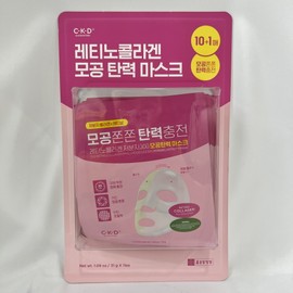 CKD Mask Pack Collagen Pack Retino Collagen Pore Elasticity 11 Sheets / CKD 마스크팩 콜라겐팩 레티노 콜라겐 모공 탄력 11매