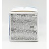 Acculabs Distamine (60 tablets) / 아큐랩스 디스타민 Dis-tamine (60정)