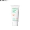 REAL BARRIER Cica Green Tone-up Sun Cream SPF50+ PA++++ 50ml