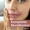Lychee Moisturising, Plumping and Anti-Ageing Lip Mask - Hydrogel Lip