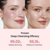 Biodance [Biodance]Collagen Cleansing Oil 200ml