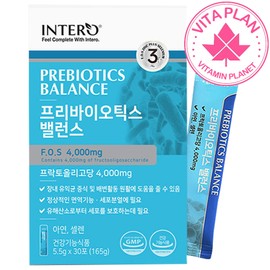 Prebiotics Fructooligosaccharide that is good for the intestines FOS Probiotics powder Lactobacillus food stick Lactobacillus rice / 프리바이오틱스 장에좋은 프락토올리고당 FOS 프로바이오틱스 가루 유산균먹이 스틱 유산균밥