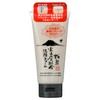 Yuze Volcanic Ash Formula Facial Cleansing Foam, 4.6 oz (130
