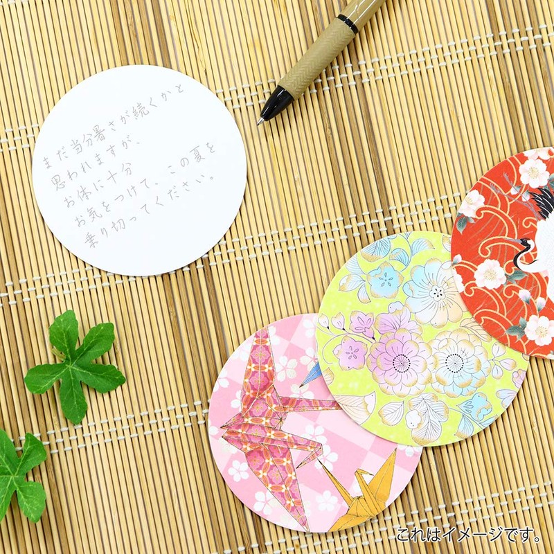 Kamiiso Sansho Coasters Made in Japan, Kimono Beauty 3-piece Set