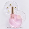 From the Nail Protector Hardener Nail Nutrition Pink / 프롬더네일 프로텍터 하드너 손톱영양제 핑크