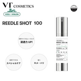 VTCOSMETICS CICA Lead Shot 100 Xialeti A Essence 0.1 Set, Sensitive Skin, Dry Skin, Pores, Skin Care, Retinol, Korean Cosmetics