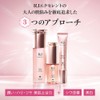 Essence 30ml