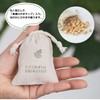Forest Life Petite Gift Cypress Chip Sachet (with Hinoki Oil)