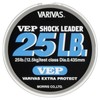 VARIVAS. VEP SHOCK LEADER. 25lb, 50m