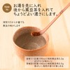[Roasted Black Bean Tea 3.5 oz (100 g)] Kimeyaka Miken