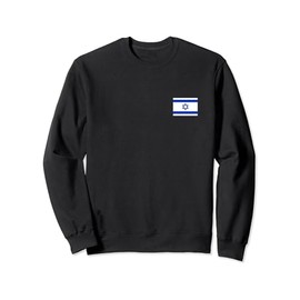 Israel flag, star of David, Judaism, support, solidarity Sweatshirt