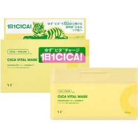 VTCOSMETICS Deer Vital Sheet Mask Box - Skin Care Treatment