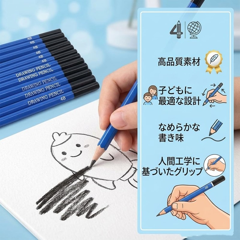 YIBOOOM Pencils, 4B, 12 Pieces, Thick Lead, Hexagonal Axis, Writing