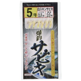 Riseway USA-002 Bakucho Sabiki Rig, No. 4, White Skin Sabiki, Set of 3