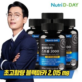 Nutri D-Day Megalex Black Maca Strong 2000 4 bottles (total 480 tablets), none / 뉴트리디데이 메가렉스 블랙마카 스트롱 2000 4병 (총480정), 없음