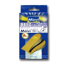 Murai MOVI Heel Up Support, 0.8 inches (2 cm), M