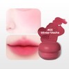 MILKTOUCH dearthing Blurry Effect Smooth Touch Pot - Lip and