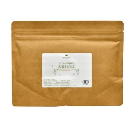 青汁 大麦若葉 オーガニック 島根産 100g [約50日分]