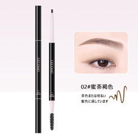 Ultra Fine Lead, Eyebrow Pencil, Ultra Fine Point, Brush Included, Anti-Fall Eyebrow Resistant to Water, Sweat and Sebum (02# Brown)