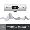 Logicool Webcam, Full HD, 1080P, Autofocus, Auto Light Correction, Noise