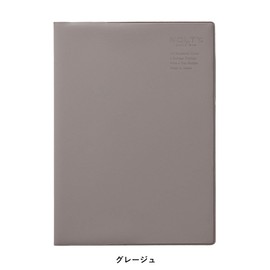 Noritsu NOLTY Notebook Cover A5 Greige NBC04