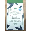 Bio Organic Lemon Verbena Leaves Herb from Mount Pelion Greece