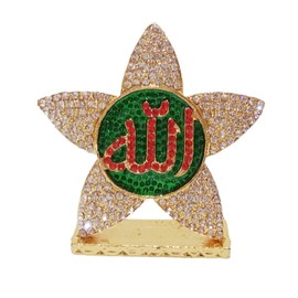 BEXCO Islamic photo frame in acrylic withmetal pillars Muslim showpiece car dash board. Self Standing figurine for home decor, tabletop size 3.5 X 3.5 X 1 inches (Allah Star)