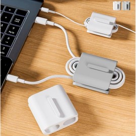4 Pack Cord Organizer Cord Holder Cable Management Cable Clips Travel Adjustable Desktop Organizer for Home Office (Large,2 White 2 Grey)